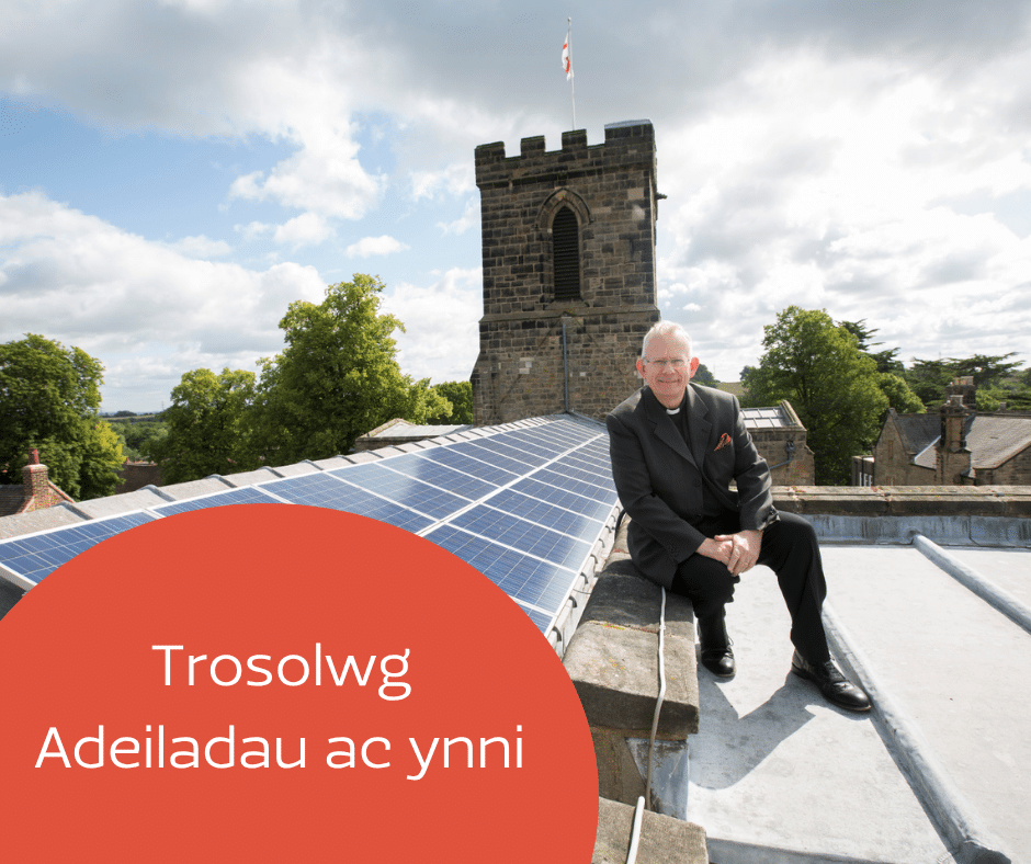 Trosolwg Adeiladau ac ynni (Buildings and Energy overview in Welsh).